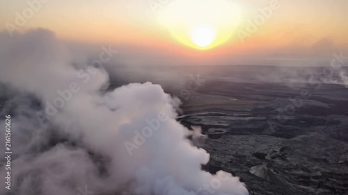 Erta Ale volcano Danakil Depression Ethiopia, eruption. Aerial view.