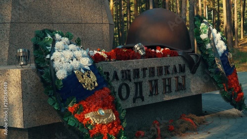 Russia, Chelyabinsk region, Kasli 01.07.2026: Monument dedicated to the defenders of the Motherland and fallen soldiers in the war. Installation 