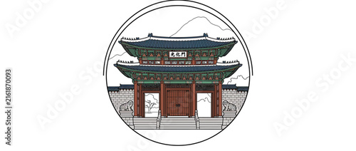 Traditional East Asian Palace Gate Illustration Isolated