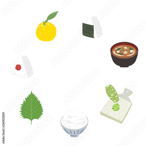 Japanese Meal Set Icons Arranged in Circular Layout Design