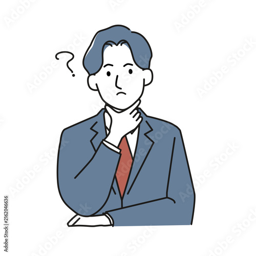 クエスチョンマークに首を傾げて疑問を抱く30代男性ビジネスマンのイラスト　質問・ハテナ・会社員