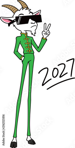 Cool Cartoon Goat with 2027