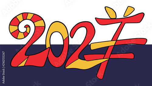 Year of the Goat 2027