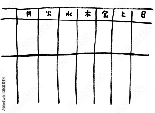 Photography Hand-drawn Japanese weekly planner grid with weekday labels