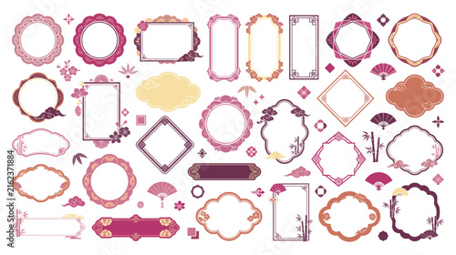 Asian traditional decorative frame collection featuring floral motifs.
