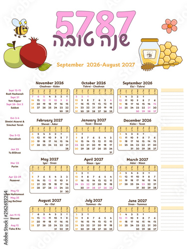 Jewish Calendar 2026 2027 Year 5787 Rosh Hashanah Planner