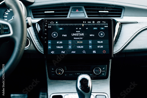 Multimedia panel with radio station