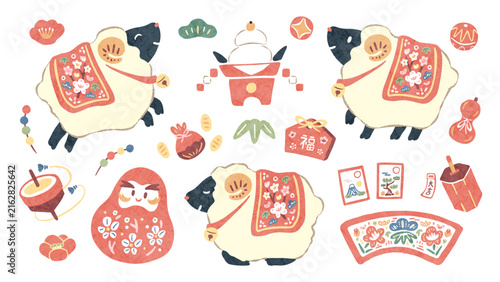 羊とお正月の和風飾りセット 花柄と和紙のかわいい手描きイラスト（白背景）