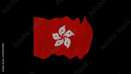 Animated Studio Hong Kong Loop Alpha Channel