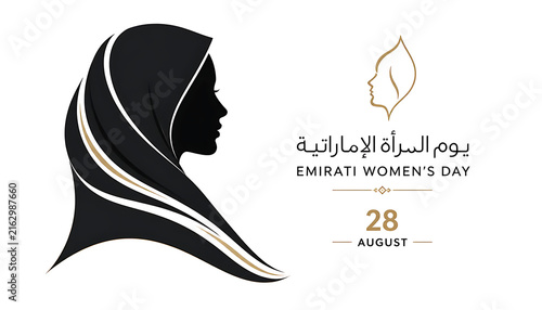 Emirati woman in hijab celebrating UAE National Women's Day on August 28 with elegant design