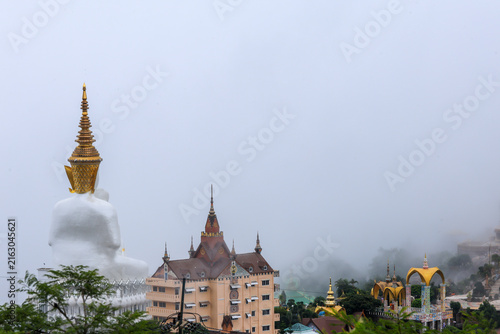 Wat Phra That Pha Sorn Kaew is a beautiful temple situated high in the mountains, The surrounding landscape is breathtaking, enveloped in mountains and mist, at Khao Kho , Phetchabun Province,Thailand