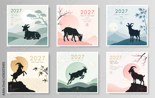 Bild auf Leinwand 2027 Chinese New Year of the Goat square flat minimalist banner card set