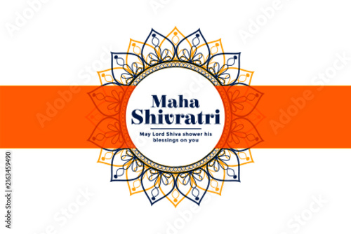 Colorful Maha Shivratri festival banner with mandala design and Hindu text greeting