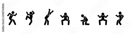 Stickman vector set showing strong emotions: anger and irritation. Poses with clenched fists, shouting, stomping, frustrated gestures. Minimalist black silhouettes on white background. Emotional.