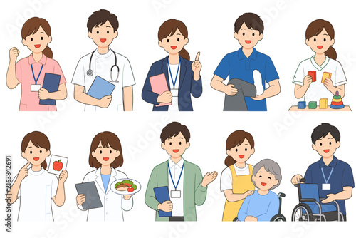 医療従事者の人物アイコンセット