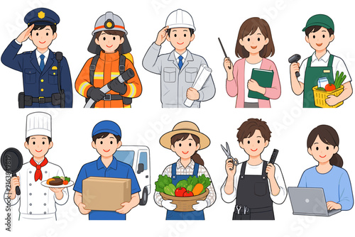 さまざまな職業の人物イラストセット