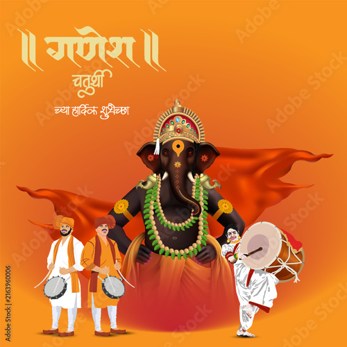 Happy Ganesh Chaturthi greeting design with Lord Ganesha, traditional dhol drummers, saffron flags, Marathi festive typography, devotional elements, and bright orange background for celebration