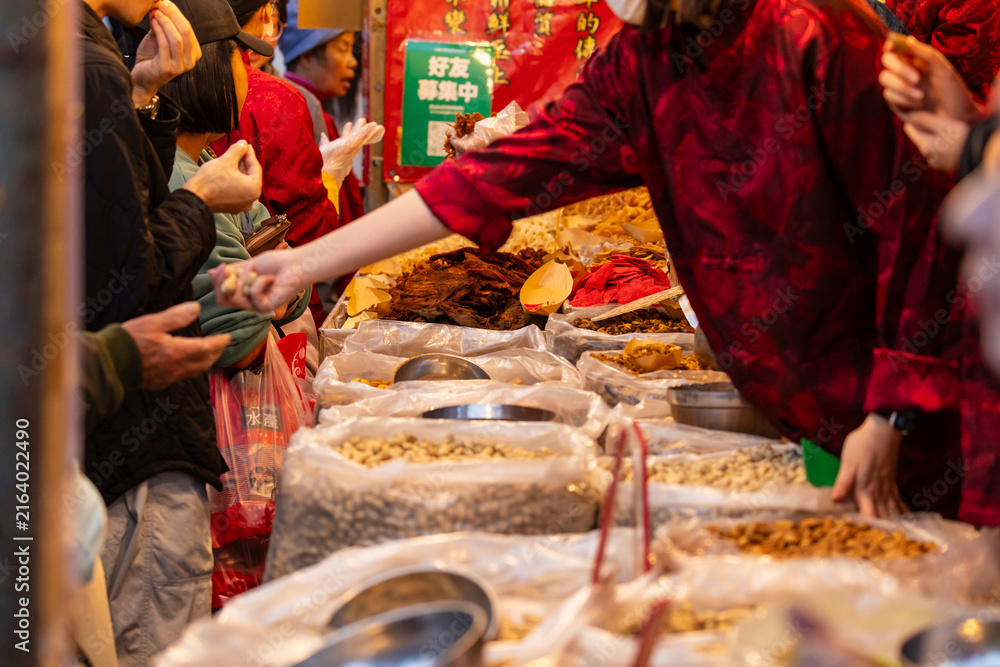 Fototapeta premium Dried Goods Vendor at Dihua Street New Year Market
