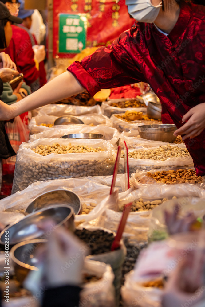 Obraz premium Dried Goods Vendor at Dihua Street New Year Market