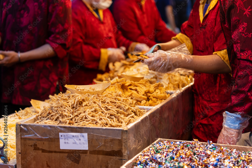 Fototapeta premium Dried Goods Vendor at Dihua Street New Year Market