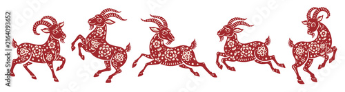 2027 Chinese Zodiac Goat Set, Traditional Red Paper Cut Goats with Floral Patterns, Running and Jumping Folk Art for Lunar New Year
