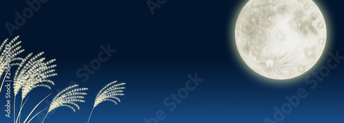 Plakat 十五夜 お月見 背景 夜空 水彩 イラスト