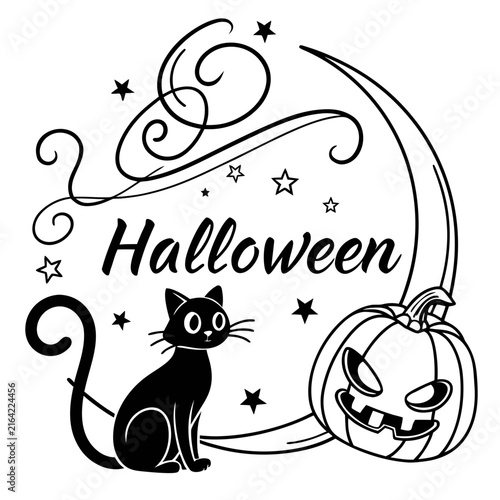 Halloween Spider Web Letter H Gothic Monogram Logo Black White Vector