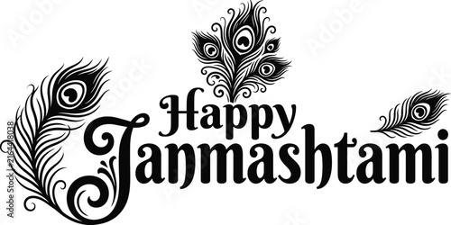 Happy Janmashtami greeting text with decorative peacock feather silhouette black and white vector design