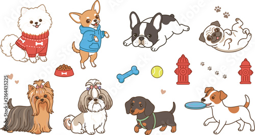 Set of cute hand drawn watercolor dog stickers featuring various breeds and pet accessories on white background