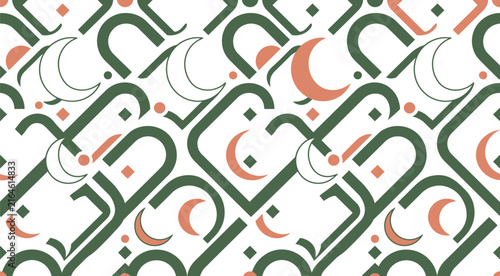 Modern Islamic Arch and Crescent Moon Seamless Pattern Background