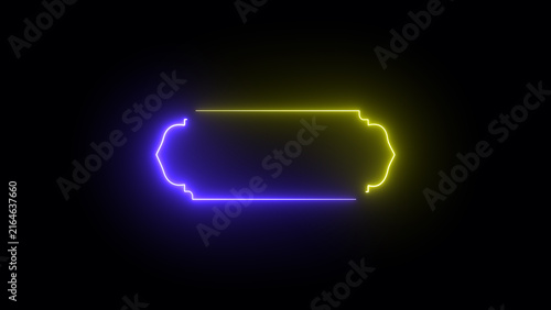 Frame in Arabic Muslim design for Ramadan Kareem. mosque gate shape isolated on background.