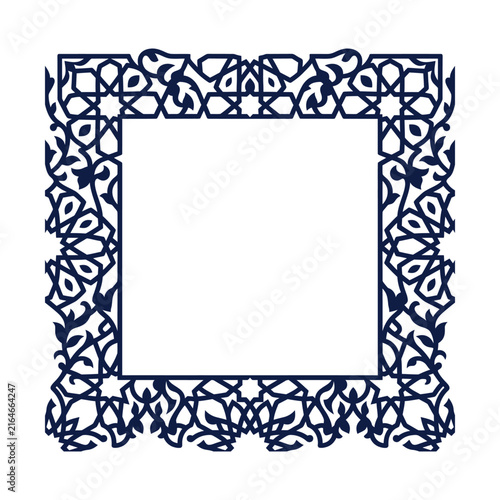 Islamic geometric frame vector, navy blue arabesque border, elegant oriental floral ornament for wedding invitations