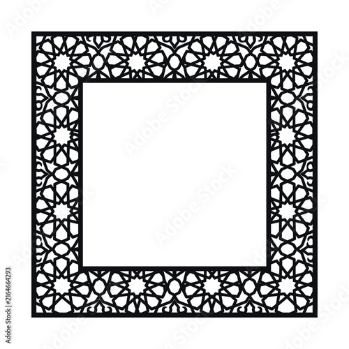 Islamic geometric frame vector, black arabesque border pattern, square laser cut template for invitations and decor