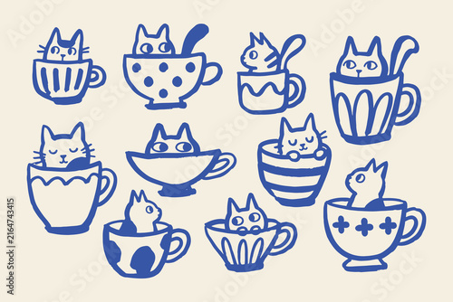 Cats in Cups Naive Style Vector Set Illustration
