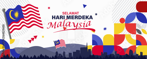 Anniversary of Malaysia Merdeka Day with Famous Tourism Objects and ribbon Illustration. Malaysia Independence Day 31st August Banner. Best for Malaysia National Day Celebration
