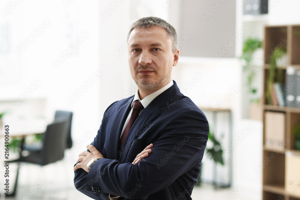Fototapeta premium Portrait of lawyer wearing jacket in office