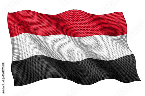 Yemeni Flag Vintage Engraving