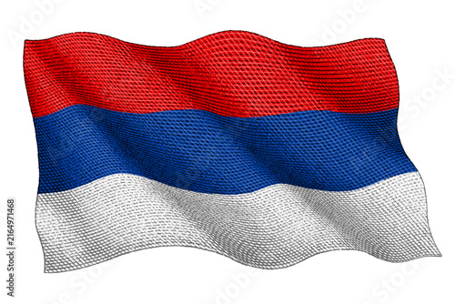 Serbian Flag Vintage Engraving