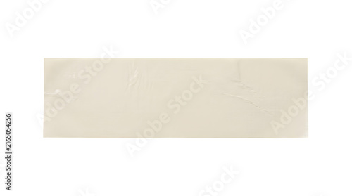Rectangular white chewing gum wrapper, a blank paper packaging design for candy or snack branding. Empty foil or plastic wrap for product mockups and advertising.