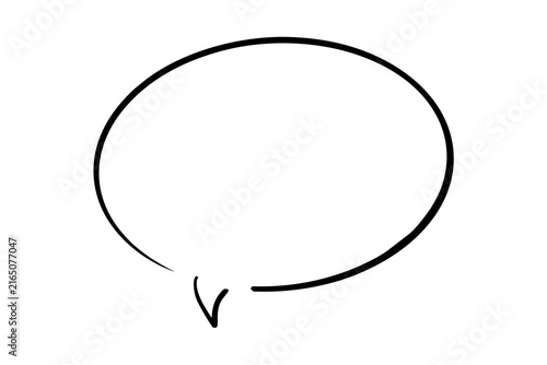 ペンの手書き吹き出し 黒