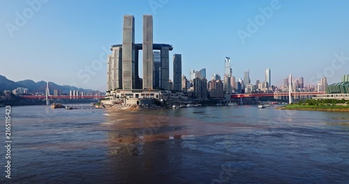 Modern skyscrapers and city skyline at the Chaotianmen confluence of the Jialing and Yangtze rivers in Chongqing, China