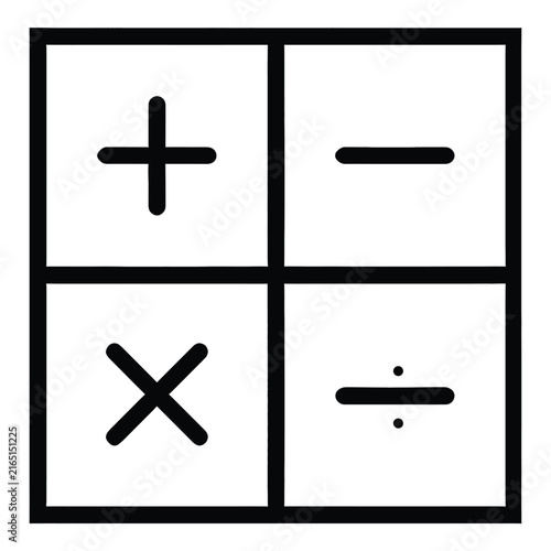 A minimalist black and white icon featuring the four basic mathematical operation symbols in a grid.