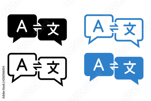 Language translation speech bubble icons vector set with translation language communication translate dialogue linguistic dictionary international interface learning education business