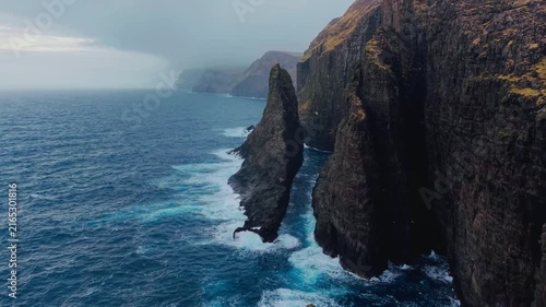 Aerial View of Geituskorardrangur Sea Stack and Cliffs in Faroe Islands