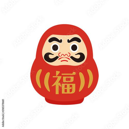 だるま「福」｜招福・開運を願う縁起物の和風イラスト