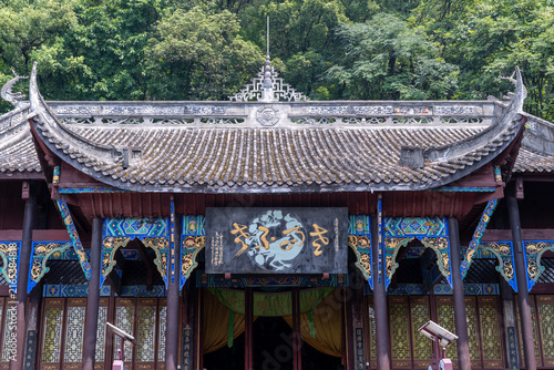 Foto chongqing summer cityscape