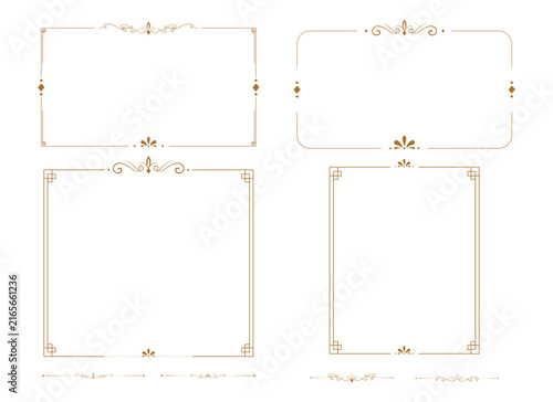 Golden vintage rectangular frames and matching ornamental calligraphic dividers set