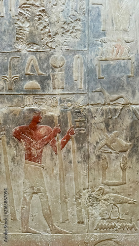 Foto Mastaba of Kagemni, one of the noble tombs at Saqqara.
