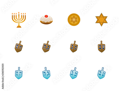 Cuadro en lienzo Colorful Hanukkah Jewish holiday icon set for festive designs, isolated on transparent background