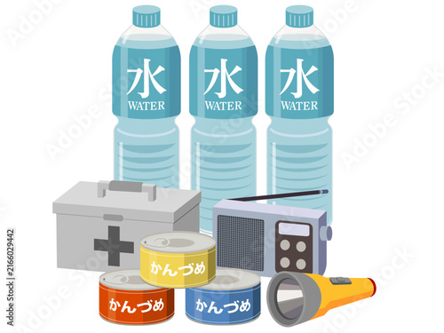 地震や災害に備える防災用品一式 イラスト素材（備蓄食料・水・応急手当）